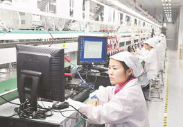 南阳日报多媒体数字报刊平台,南阳日报多媒体数字报刊平台,南阳,南阳日报,南阳网,南阳社区