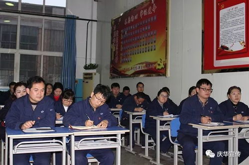 冲压件厂举办主题党建知识竞赛