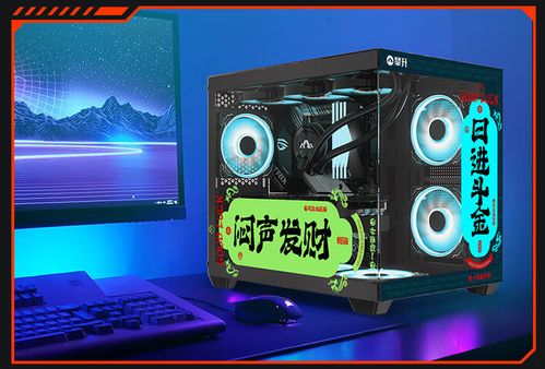 热浪攀升 暑期电脑大放价,国货精品等你来抢