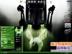 清晰大图,图酷,组图