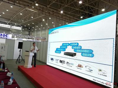 控汇智能精彩亮相2018智能制造创新大赛华中赛区