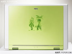 nec发布三款 仙境传说 主题笔记本