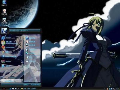 命运长夜最新版saber桌面主题