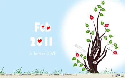 爱的小树电脑主题 下载_爱的小树电脑主题_飞翔下载