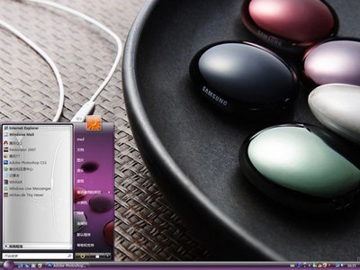 【电脑桌面主题】三星MP3主题 XP/VISTA/WIN7通用版-ZOL软件下载