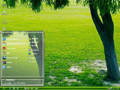 清凉之夏电脑主题 为你的桌面带来一抹清爽