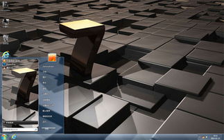 提升桌面体验 3D立体Win7电脑主题全方位解析