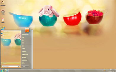 可爱萌兔电脑主题 焕新你的数字空间