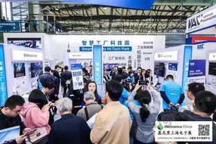 电脑主题 慕尼黑电子展的创新焦点