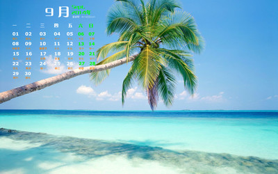 2014年9月 · 海岸秋晨 高清壁纸中的自然协奏曲