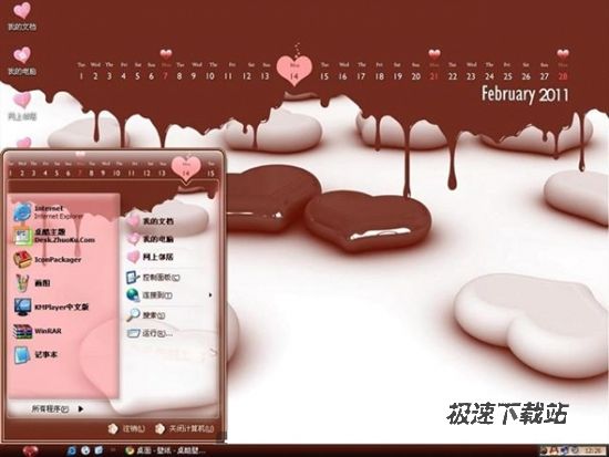 浪漫科技 2011情人节的电脑主题与桌面美学